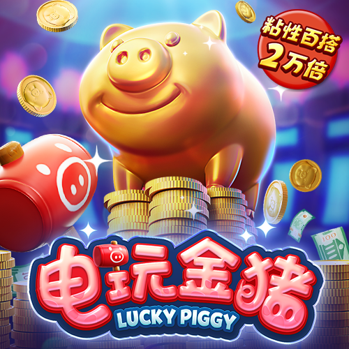 b体育官方在线下载