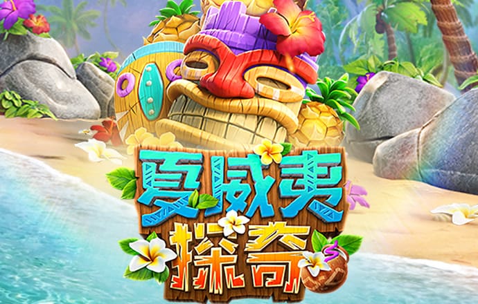 凤凰彩票