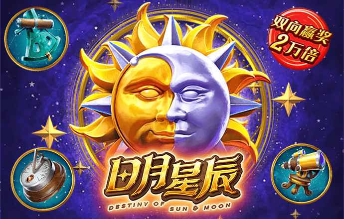 8188cc威尼斯版本