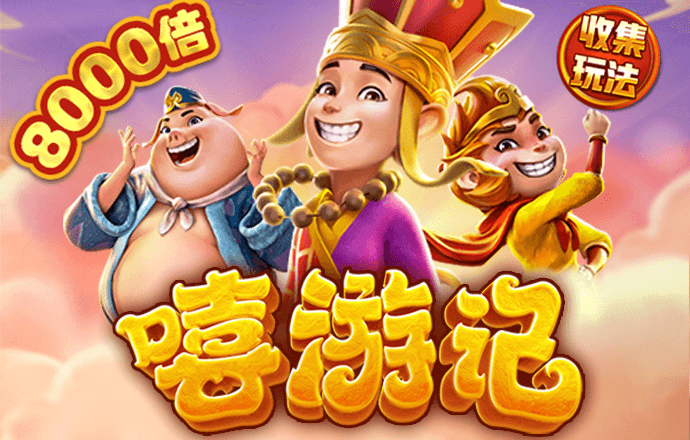 cbin仲博官方网站