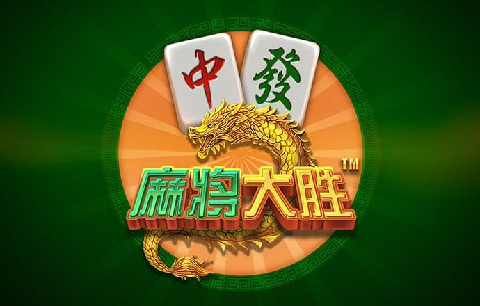 竞彩足球app手机版下载