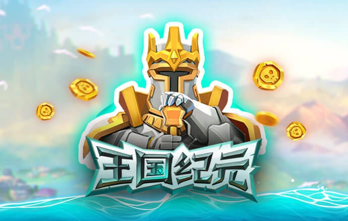 贝博体育app安卓下载