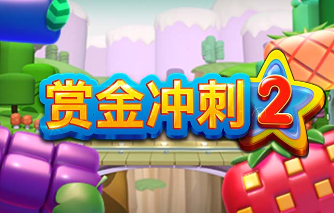 华体汇官网平台入口