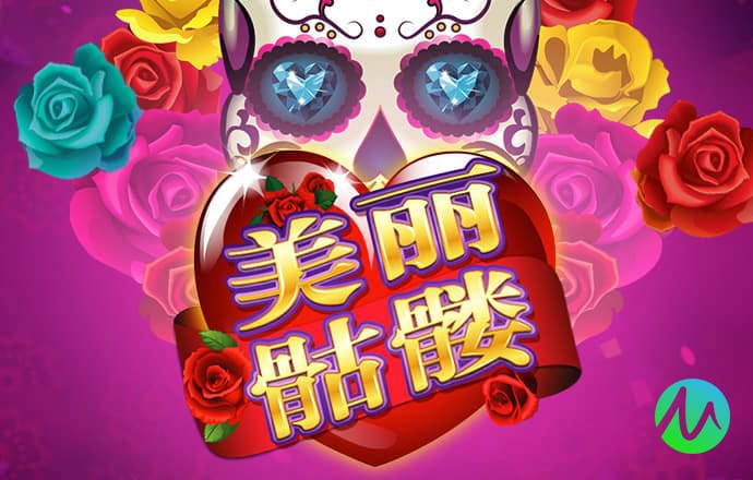 宝博体育官网app